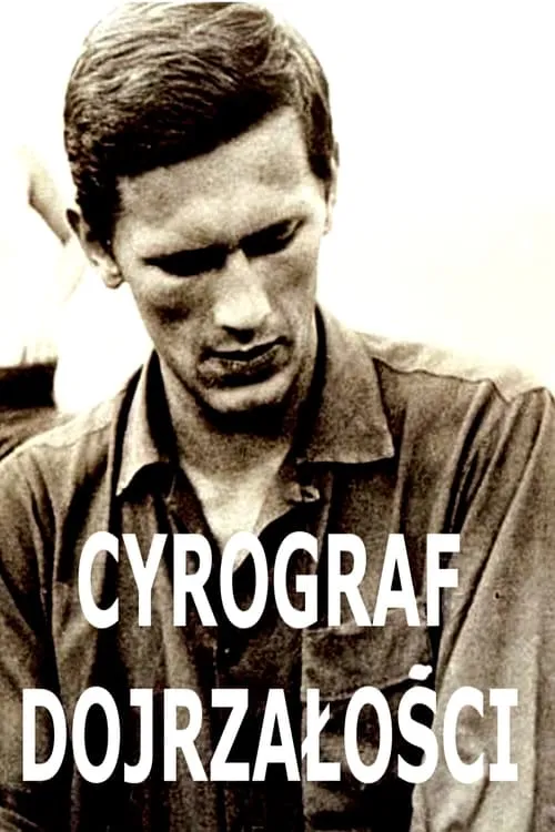 Cyrograf dojrzałości (movie)