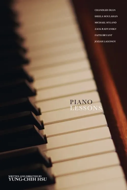 Piano Lessons (фильм)