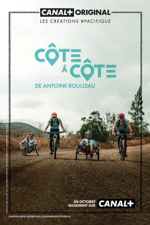 Côte à côte (movie)