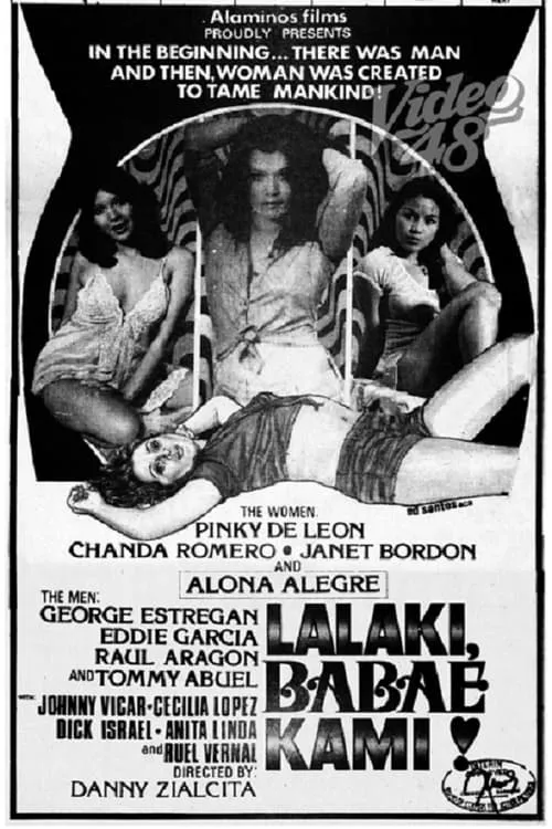 Lalaki, Babae kami! (movie)