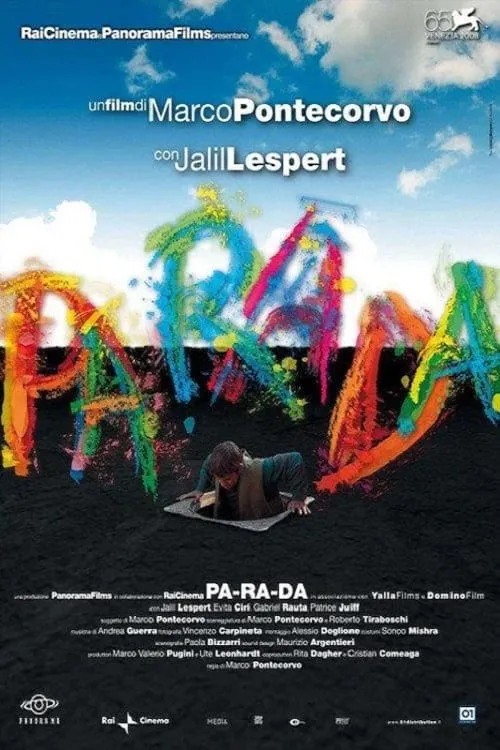 Pa-ra-da (movie)