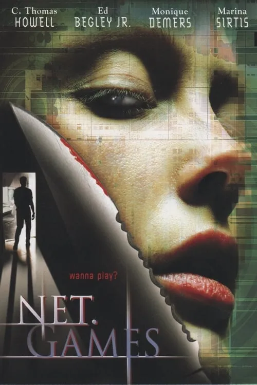 Net Games (movie)