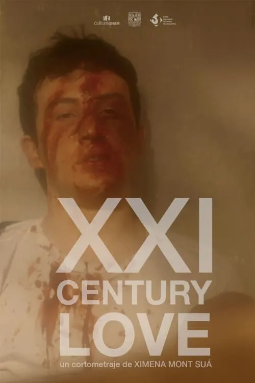 XXI Century Love (movie)