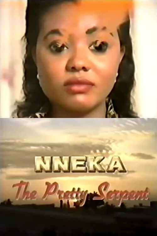 Nneka the Pretty Serpent (фильм)