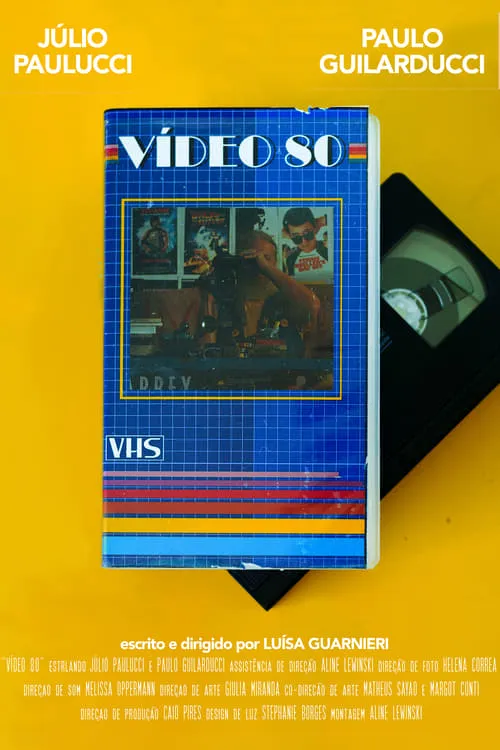 Vídeo 80 (фильм)