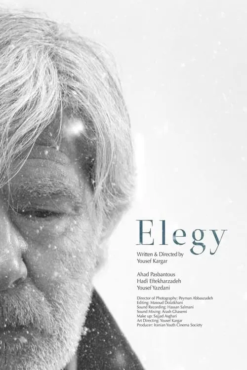 Elegy