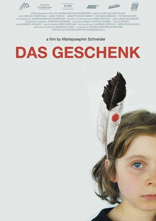 Das Geschenk (фильм)