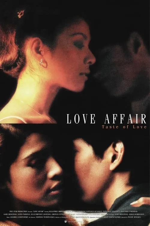 Love Affair (movie)