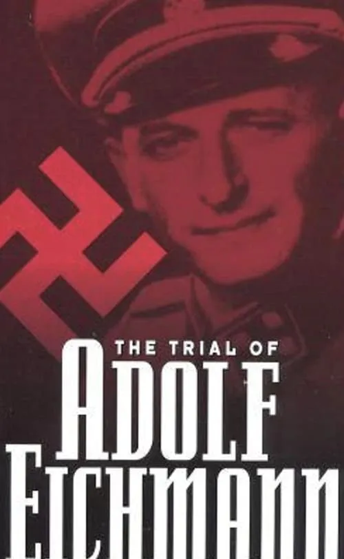 The Trial of Adolf Eichmann (фильм)