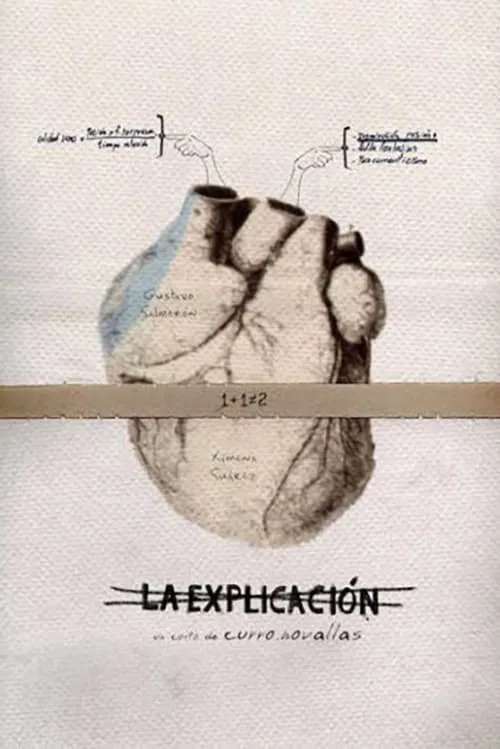 La explicación (фильм)