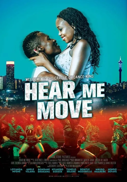 Hear Me Move (фильм)