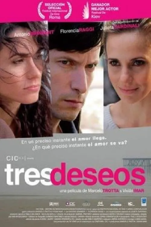 Tres deseos (фильм)