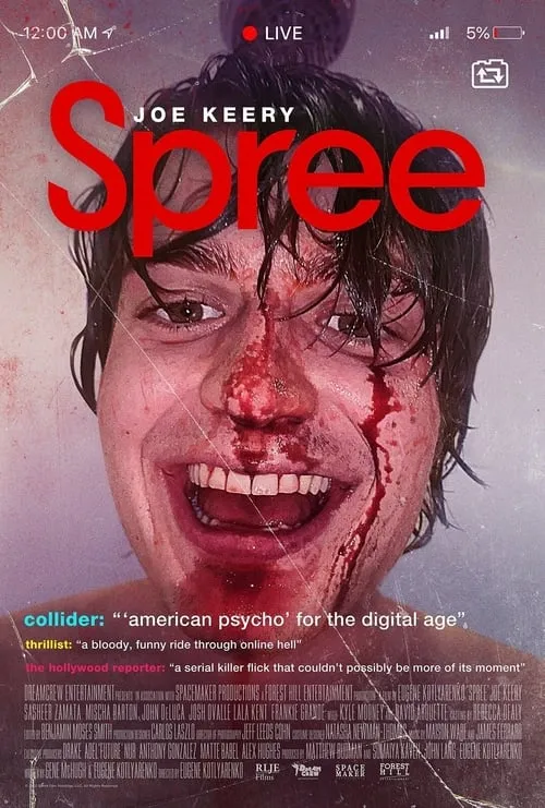 Spree (movie)