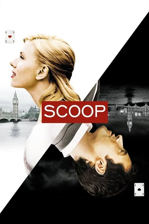 Scoop (movie)