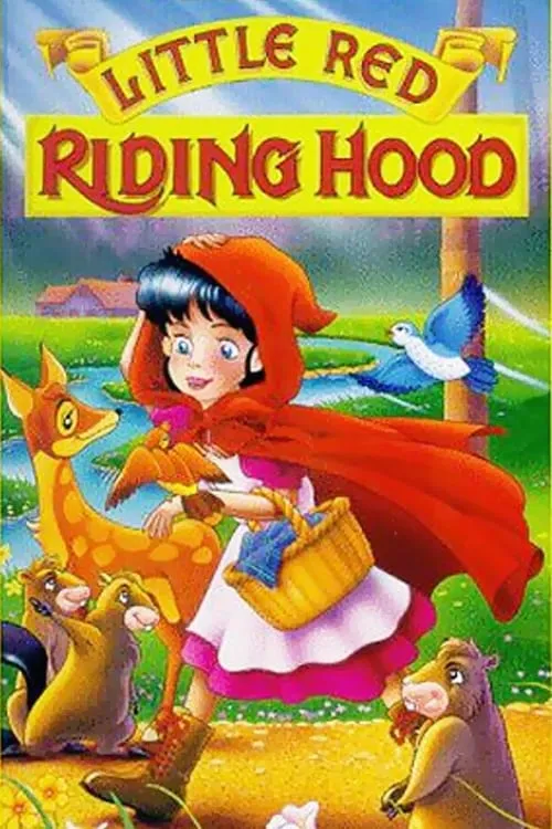 Little Red Riding Hood (фильм)