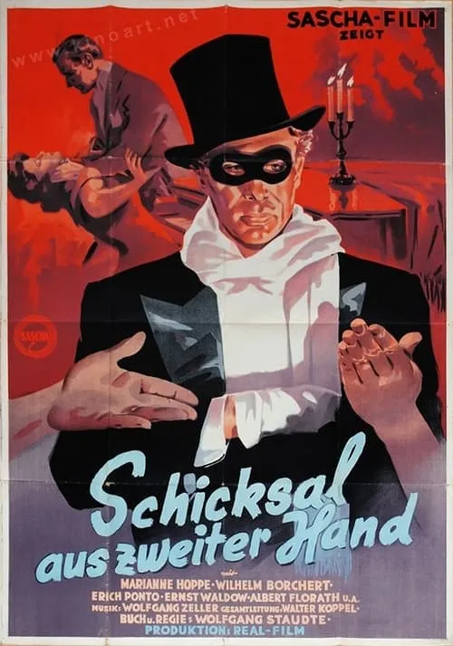 Schicksal aus zweiter Hand (фильм)