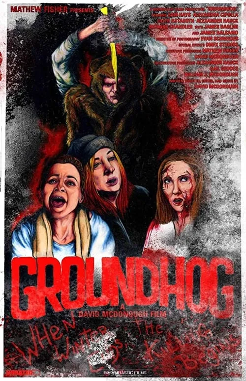 Groundhog (фильм)