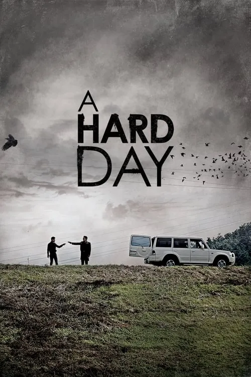 A Hard Day (movie)