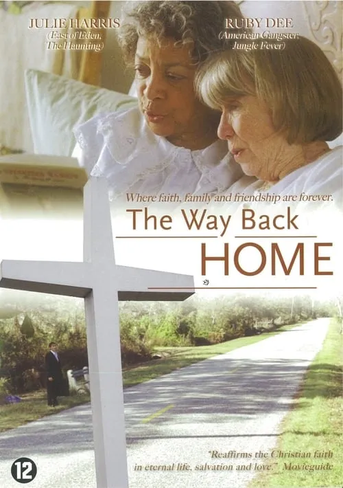 The Way Back Home (movie)