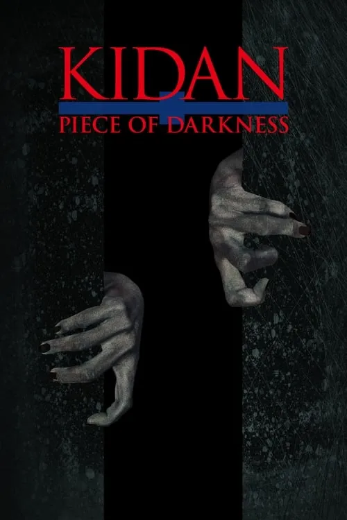 Kidan Piece of Darkness (movie)