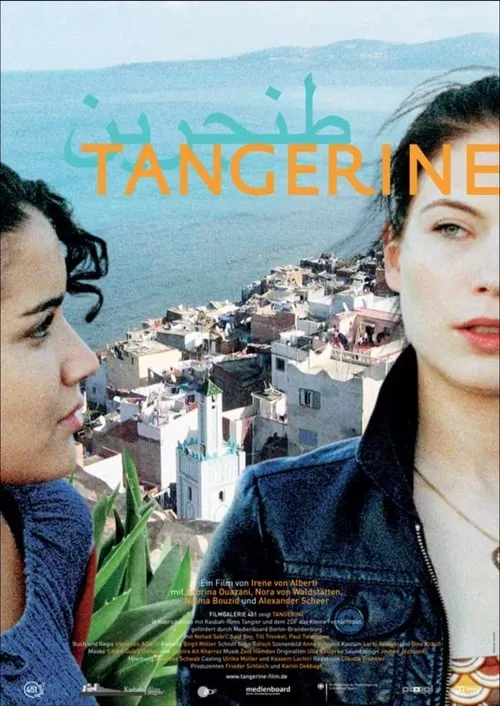 Tangerine (movie)