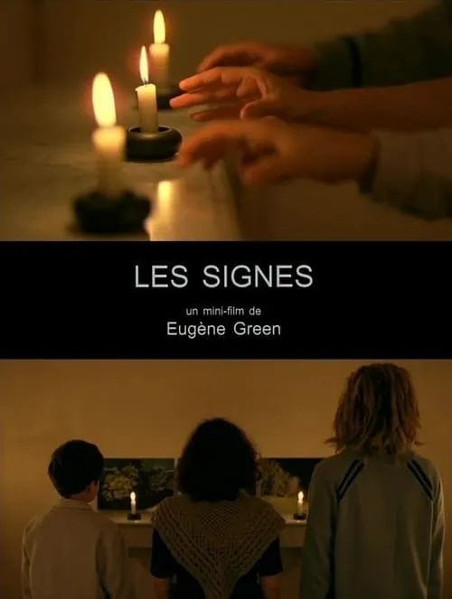 The Signs (movie)