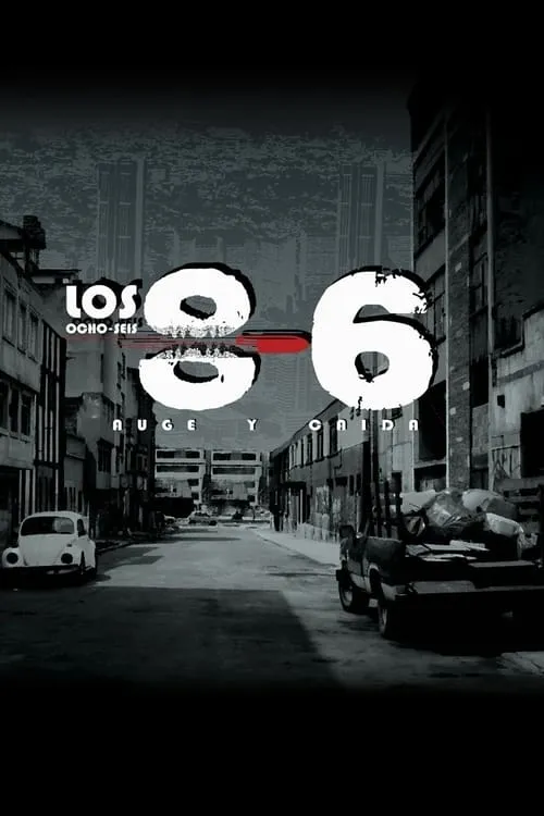 Los 86 (фильм)