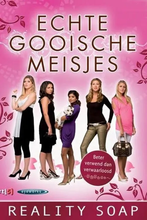 Echte Gooische Meisjes (сериал)