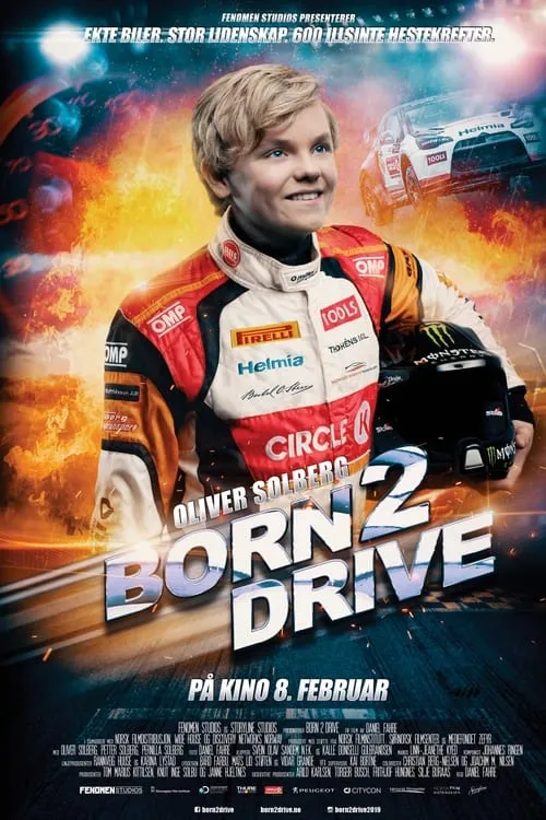 Born2Drive (фильм)