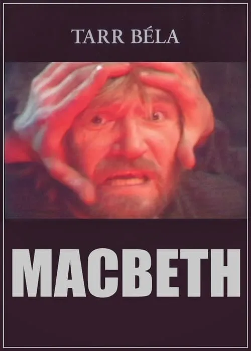 Macbeth (фильм)