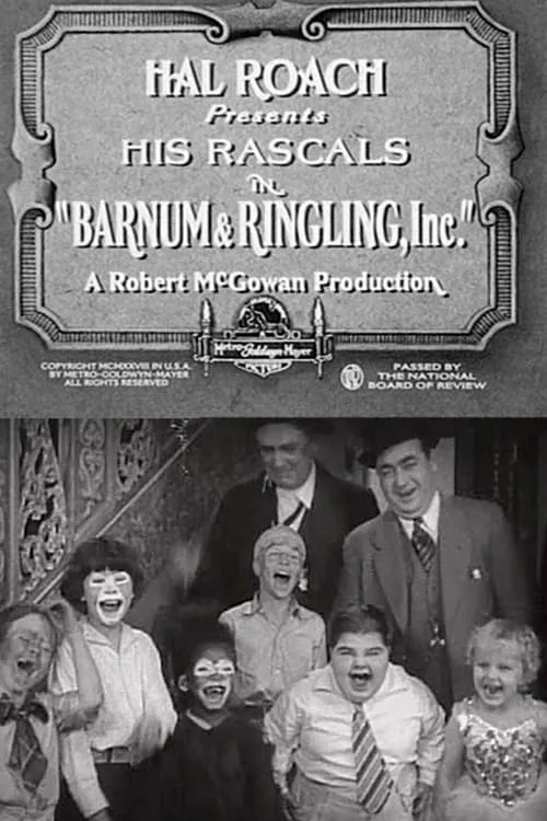 Barnum & Ringling, Inc. (фильм)