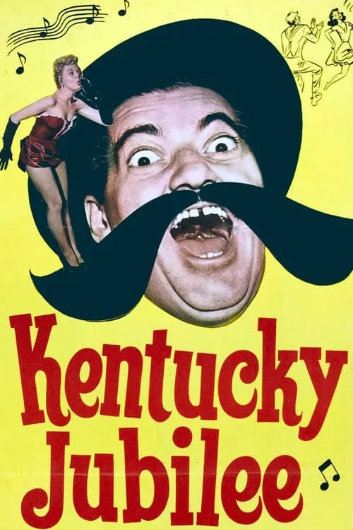 Kentucky Jubilee (movie)