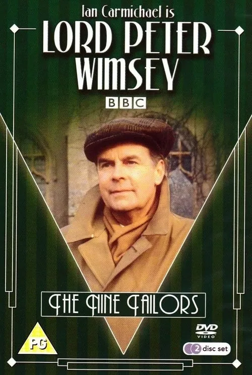 Lord Peter Wimsey Mysteries: The Nine Tailors (сериал)