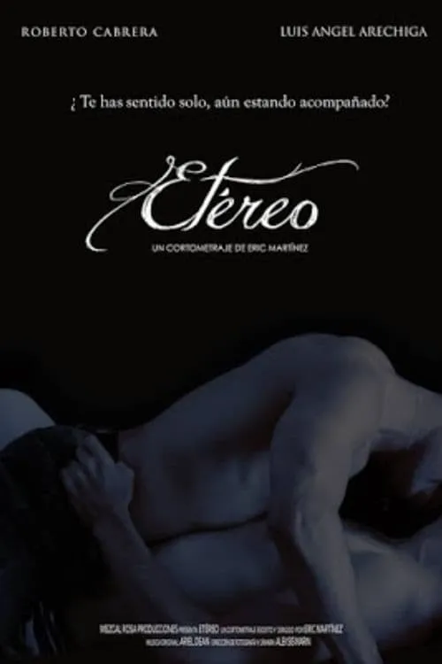 Etéreo (фильм)