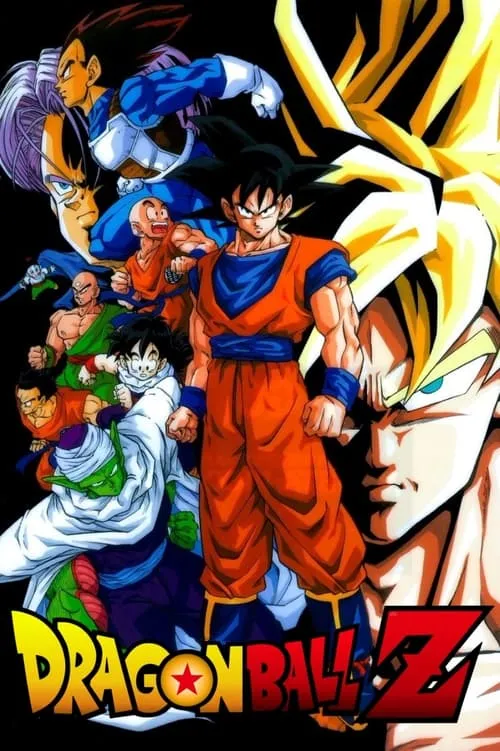 Dragon Ball Z: Gather Together! Goku's World (movie)