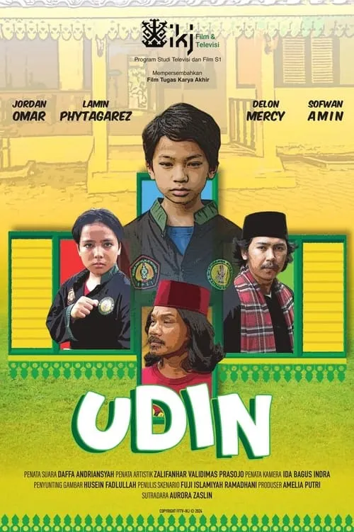 UDIN (фильм)