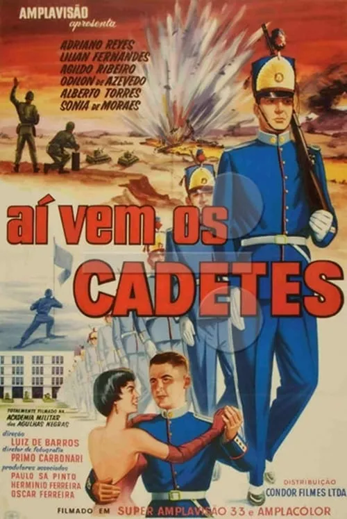 Here Come the Cadets (movie)