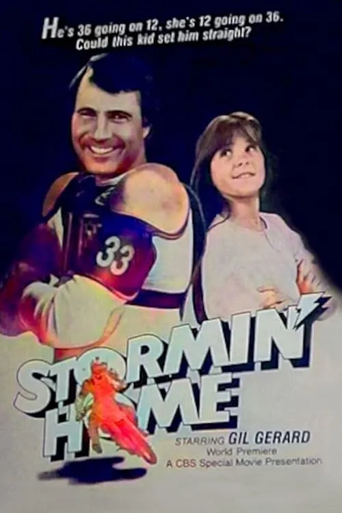 Stormin' Home (movie)