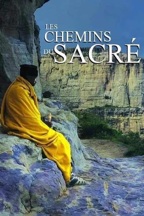 Les Chemins du sacré (фильм)