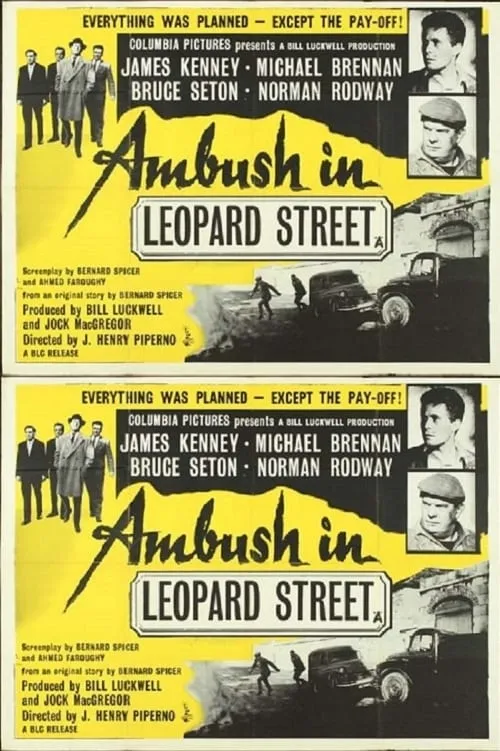 Ambush in Leopard Street (фильм)