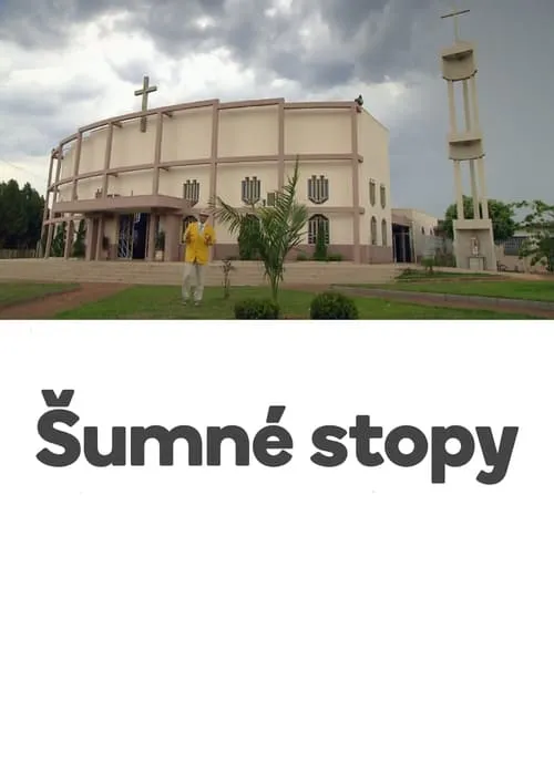 Šumné stopy (сериал)