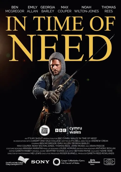 In Time of Need (movie)