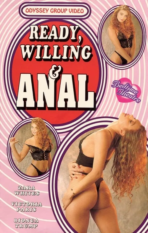 Ready, Willing & Anal (фильм)