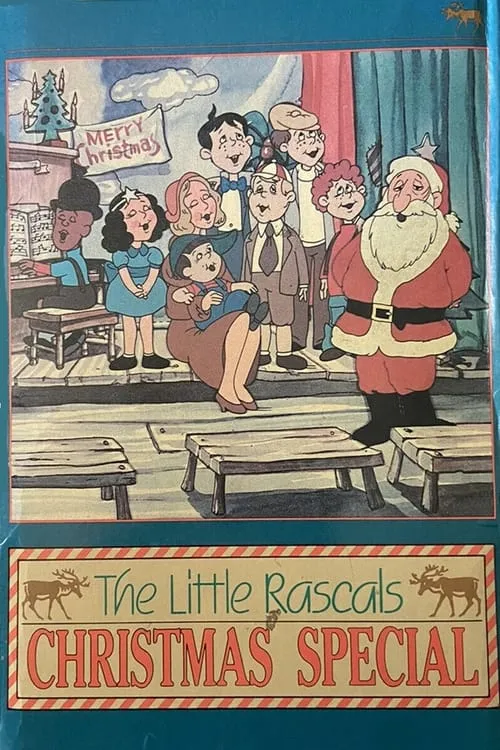 The Little Rascals' Christmas Special (movie)