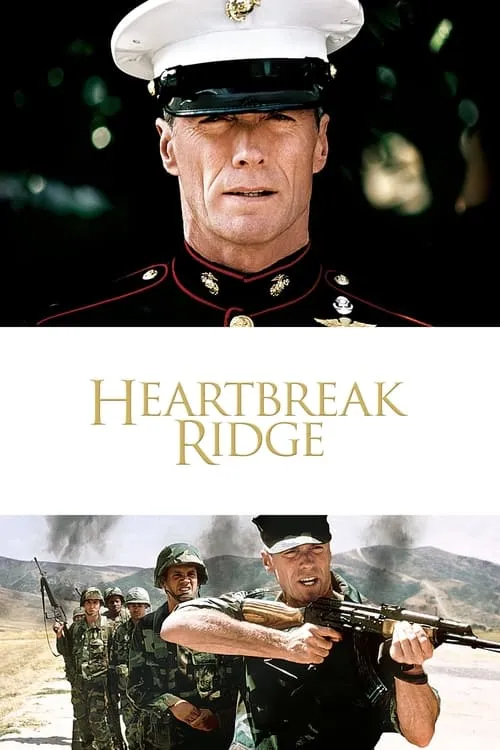 Heartbreak Ridge (movie)