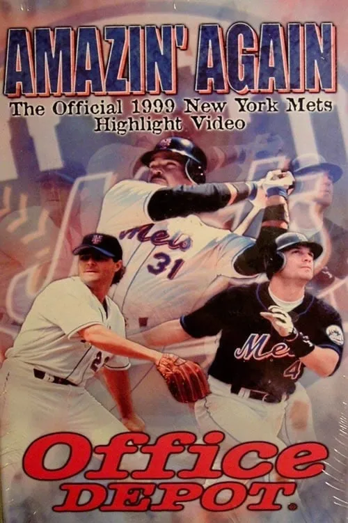 Amazin' Again: The Official 1999 New York Mets Highlight Video (фильм)