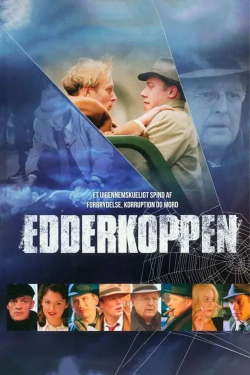 Edderkoppen (сериал)