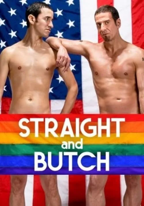 Straight and Butch (movie)