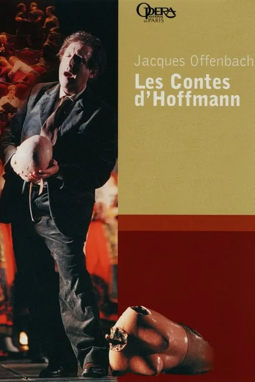 Les Contes d'Hoffmann (movie)