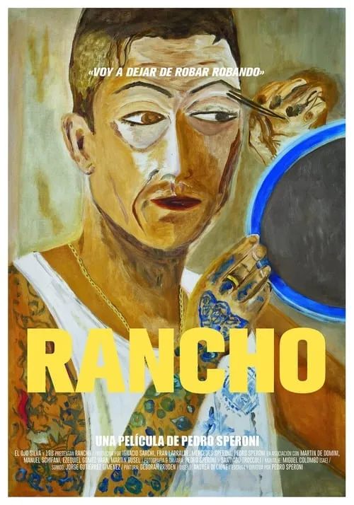 Rancho (фильм)